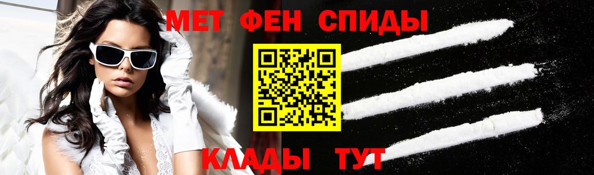 Amphetamine Premium Лиски