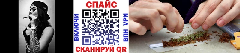 БУТИРАТ BDO  Лиски 
