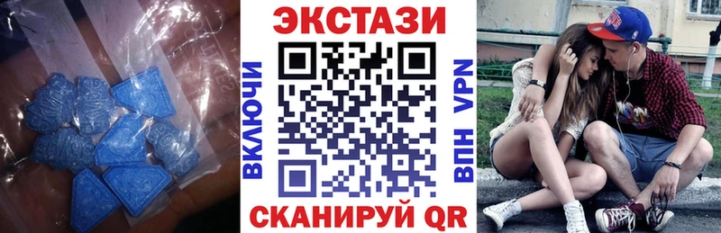 Ecstasy бентли  Лиски 
