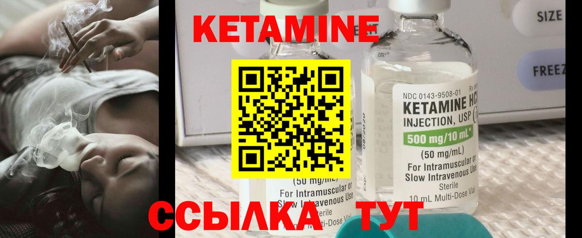 МЕФ  Конопля  Лиски  Меф кристаллы  Вход с VPN  ГАШИШ  ГАШ 