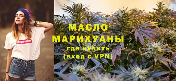 наркотики Кулебаки