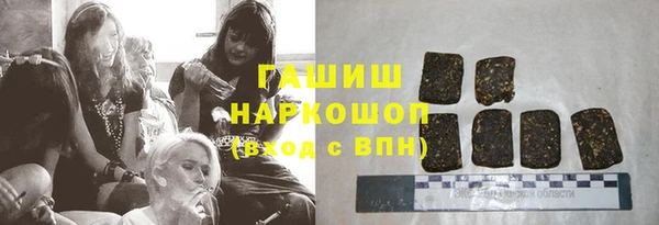 СК Куйбышев