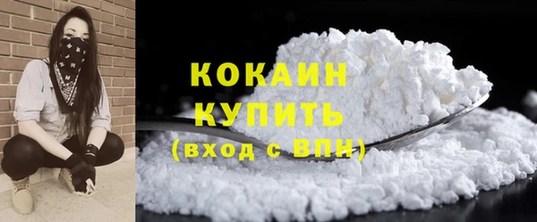 гидропоника Краснотурьинск