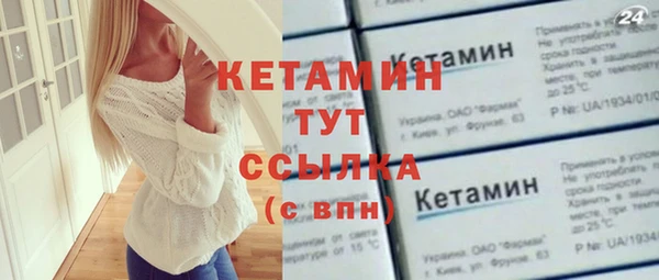гидропоника Краснотурьинск