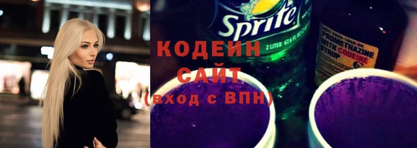гашишное масло Лабытнанги