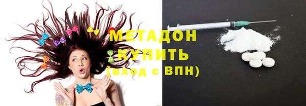 гашишное масло Лабытнанги