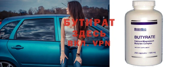 гидропоника Краснотурьинск