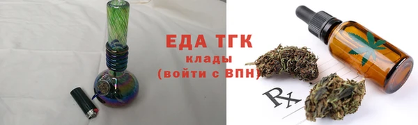 СК Куйбышев