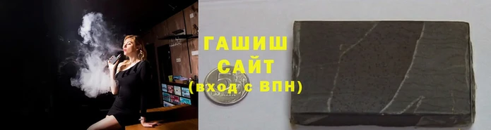 наркотики Кулебаки