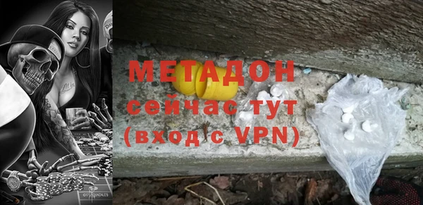 apvp Кукмор