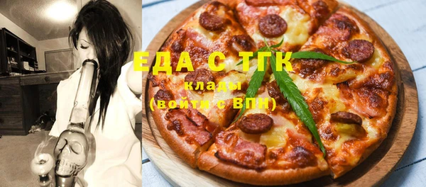 apvp Кукмор