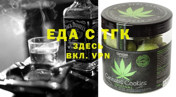 альфа пвп VHQ Ладушкин