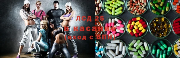 гашишное масло Лабытнанги