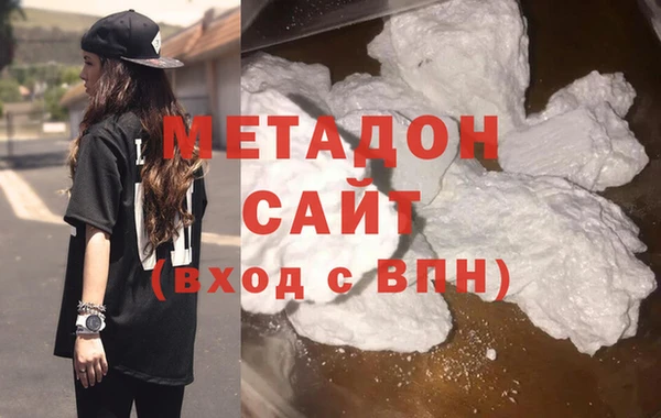 гидропоника Краснотурьинск