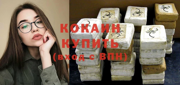 гидропоника Краснотурьинск