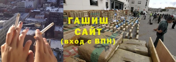 apvp Кукмор