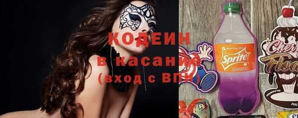 гидропоника Краснотурьинск