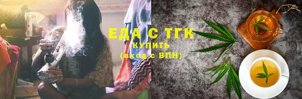 apvp Кукмор