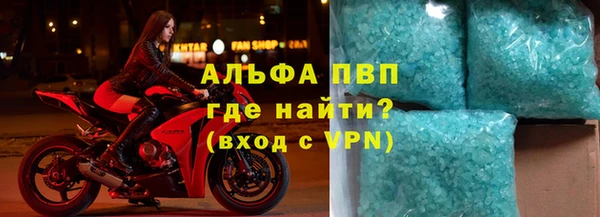 амфетамин Коряжма
