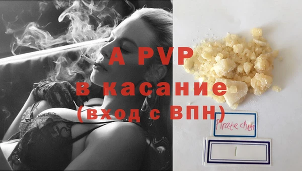 гидропоника Краснотурьинск