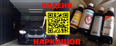 герыч Ижевск