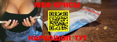герыч Ижевск
