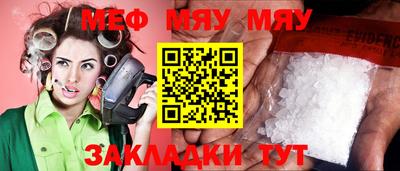 герыч Ижевск