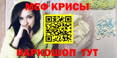 герыч Ижевск
