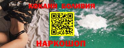 герыч Ижевск