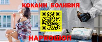 герыч Ижевск