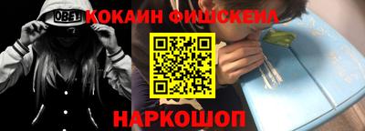 герыч Ижевск
