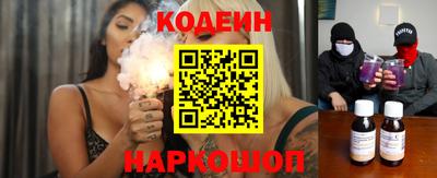 а пвп мука Ивантеевка