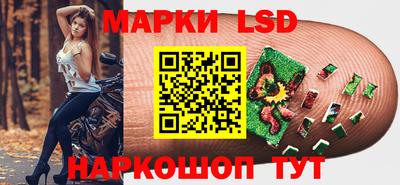а пвп мука Ивантеевка