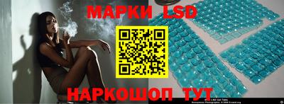 а пвп мука Ивантеевка