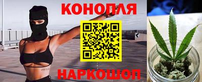 а пвп мука Ивантеевка