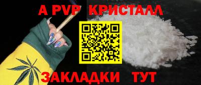 мяу мяу мука Иваново