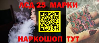 а пвп мука Ивантеевка