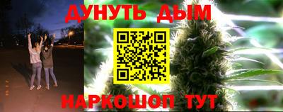 герыч Ижевск