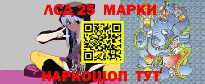 мяу мяу мука Иваново