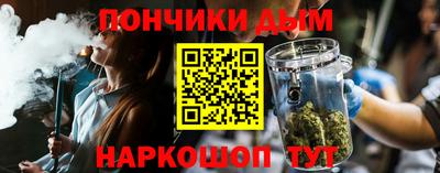 герыч Ижевск