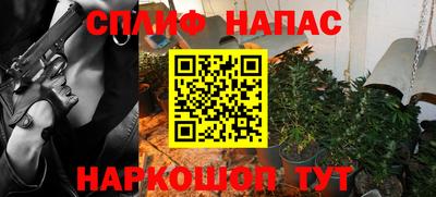 мяу мяу мука Иваново