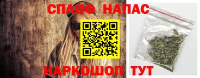 герыч Ижевск