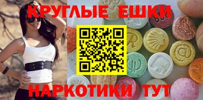 а пвп мука Ивантеевка