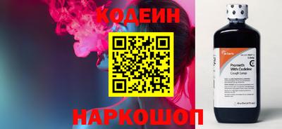 мяу мяу мука Иваново
