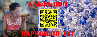 герыч Ижевск