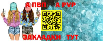 мяу мяу мука Иваново