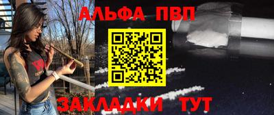 герыч Ижевск