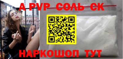 герыч Ижевск