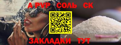 мяу мяу мука Иваново