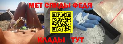 герыч Ижевск